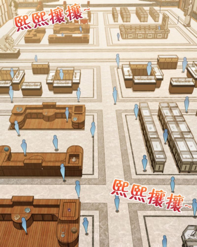 Spare Me, Great Lord! Chapter 149 Bahasa Indonesia